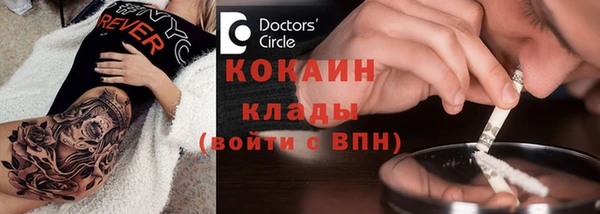 а пвп мука Рославль
