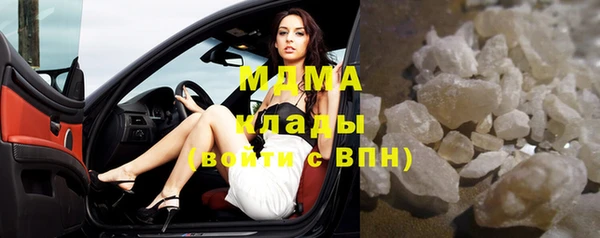 винт Абдулино