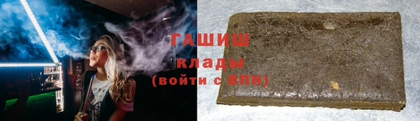 крисы Абаза