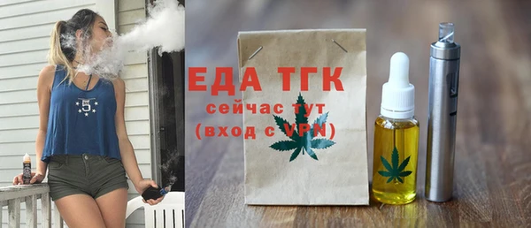 крисы Абаза