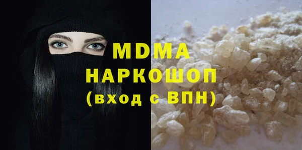 винт Абдулино