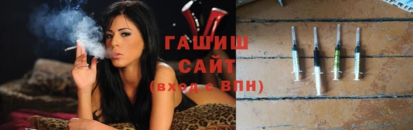а пвп мука Рославль