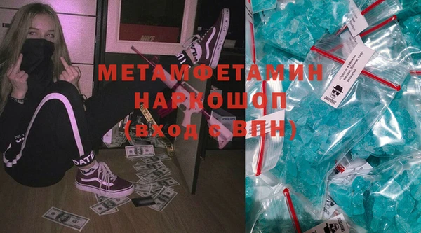 винт Абдулино