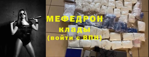 винт Абдулино