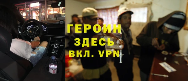 марки lsd Ростов