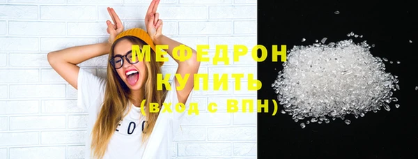 марки lsd Ростов
