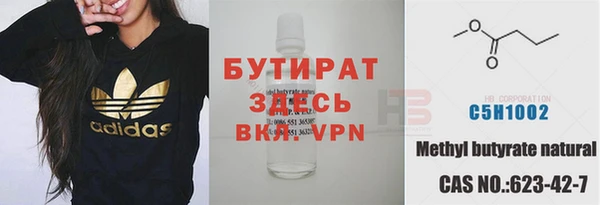марки lsd Ростов