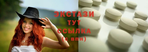 а пвп мука Рославль
