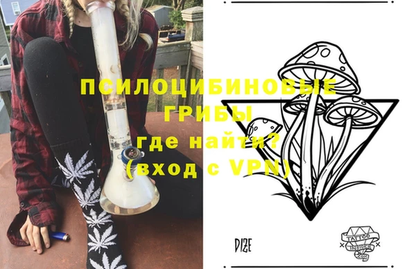 марки lsd Ростов