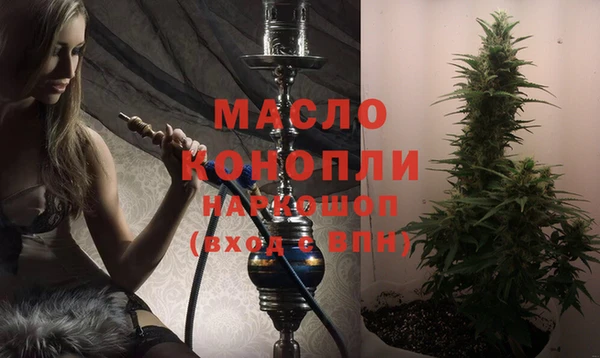 винт Абдулино