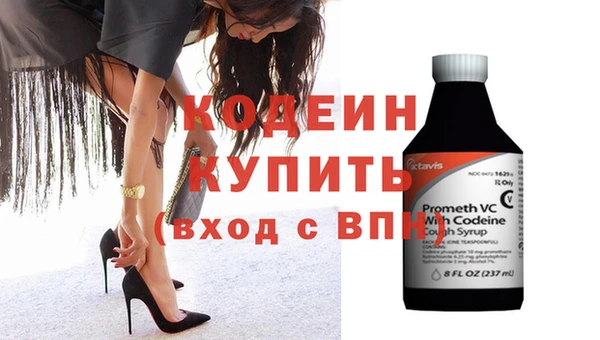 винт Абдулино