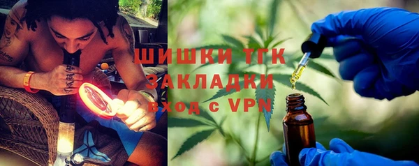 а пвп мука Рославль