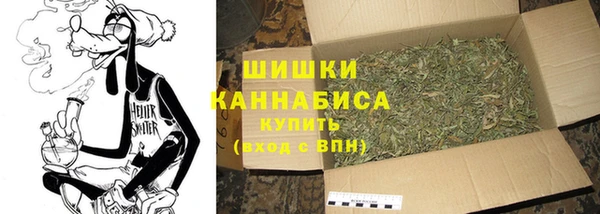 марки lsd Ростов